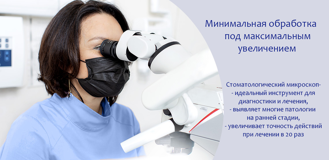  Стоматологическая клиника ТАРИ предлагает полный спектр стоматологических услуг в Санкт-Петербурге.